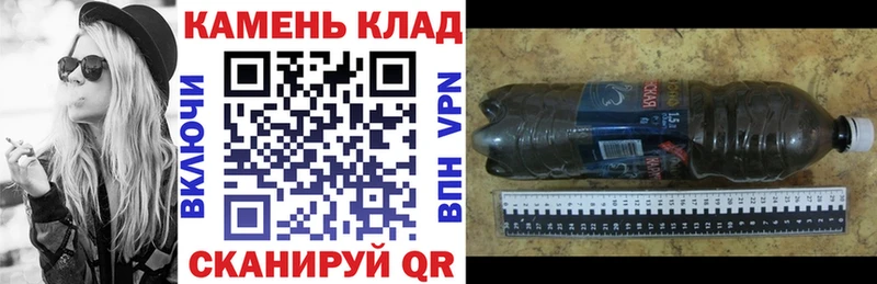 darknet формула  KRAKEN ссылки  Пласт  ГАШИШ гарик 