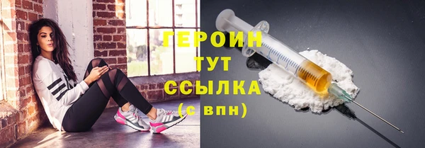 дживик Алексин