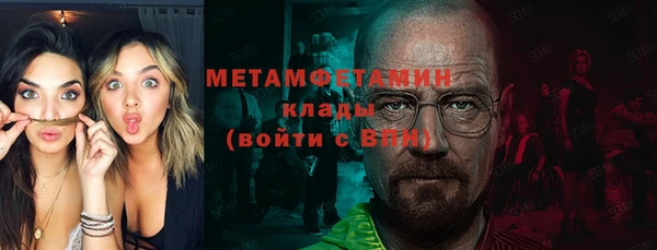 а пвп мука Майский