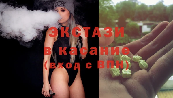 дживик Алексин