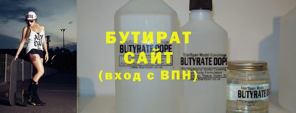 дживик Алексин