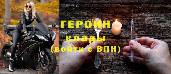 прущая мука Магадан