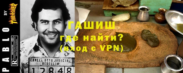 дживик Алексин