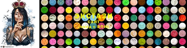 шишки Алзамай
