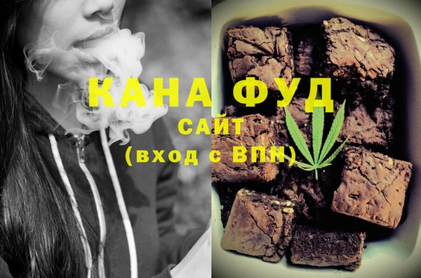 ПСИЛОЦИБИНОВЫЕ ГРИБЫ Алексеевка