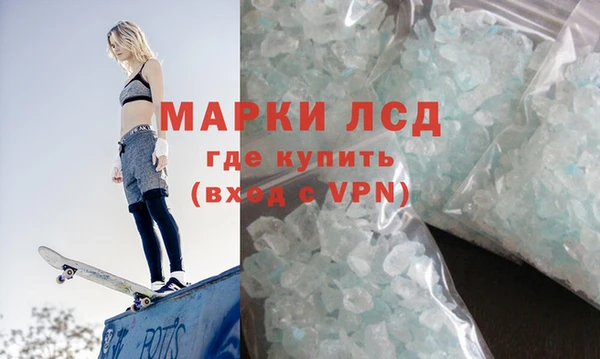 дживик Алексин