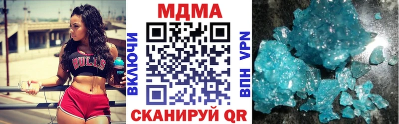 MDMA VHQ  Пласт 