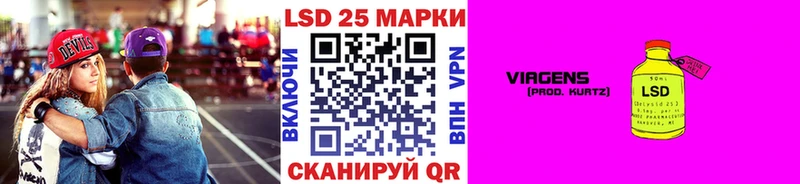 Наркотические марки 1,8мг  Пласт 